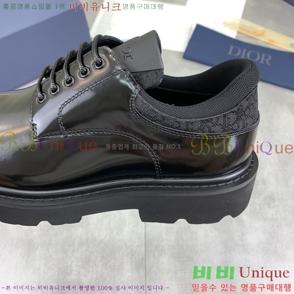    DR8060776-2