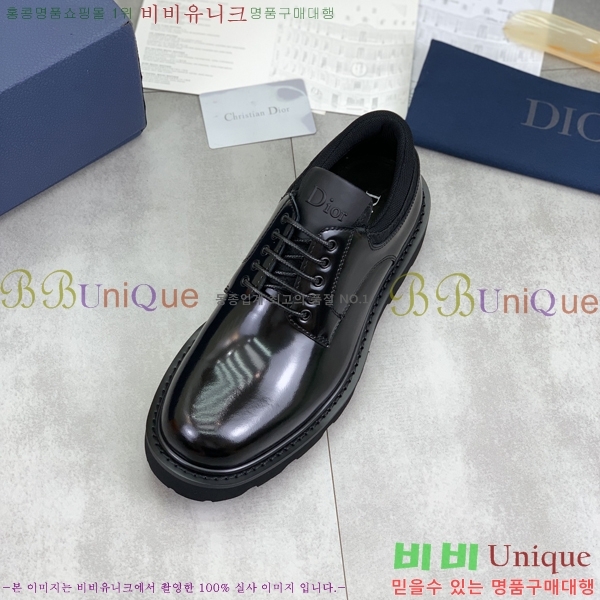    DR8060776-19
