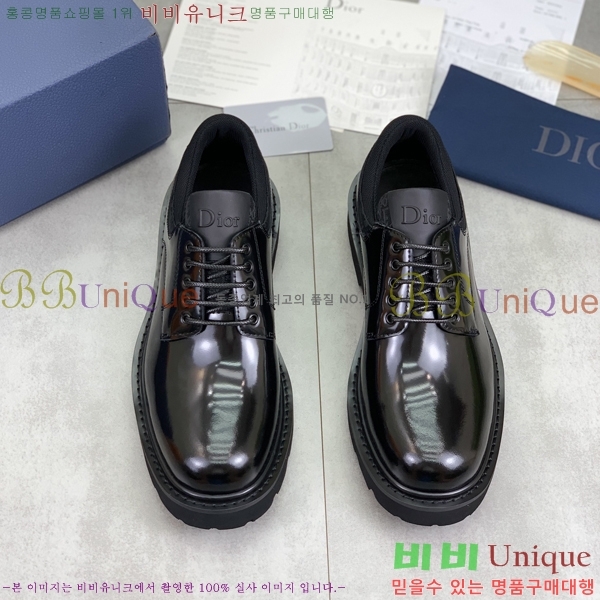    DR8060776-19
