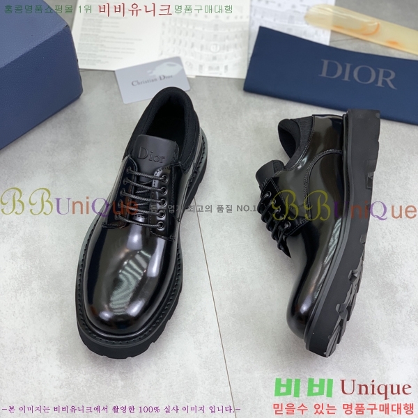    DR8060776-19