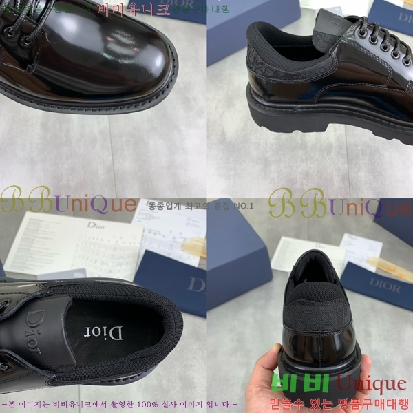    DR8060776-19