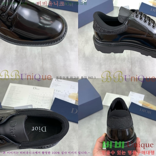    DR8060776-2