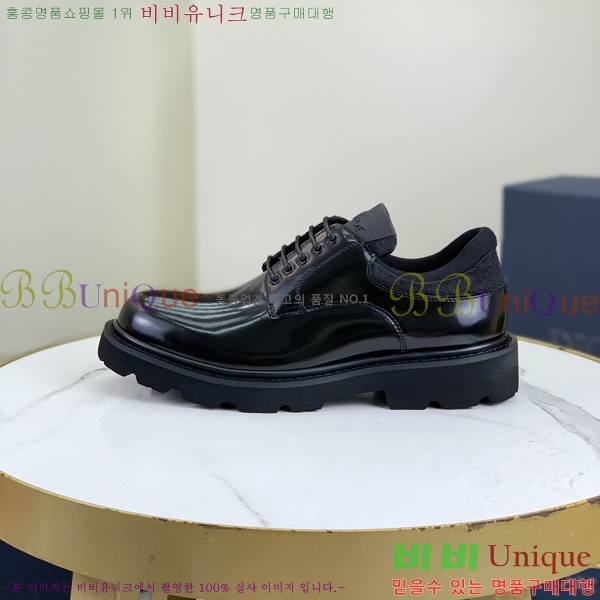    DR8060776-2