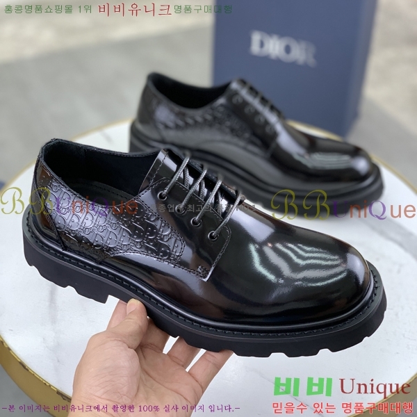    DR8060776-3