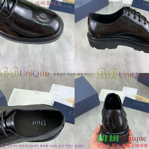    DR8060776-20
