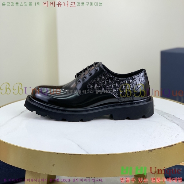    DR8060776-20
