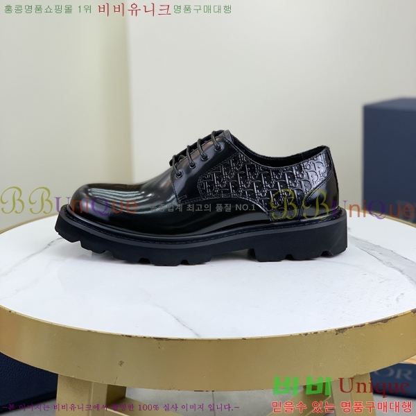    DR8060776-3