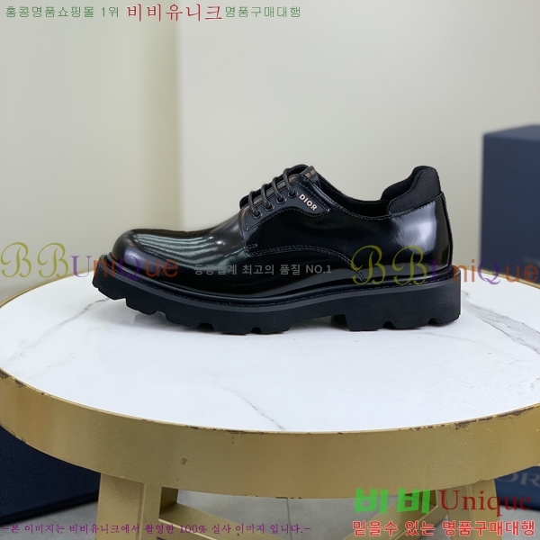    DR8060776-21