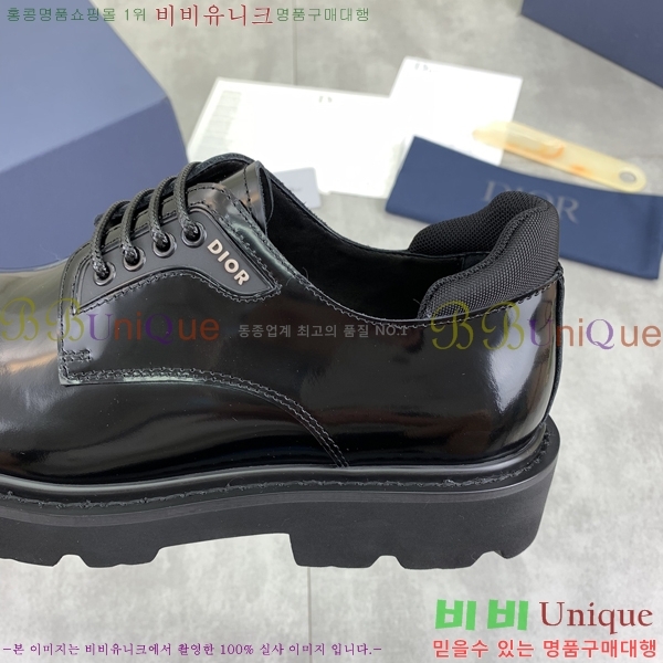    DR8060776-21
