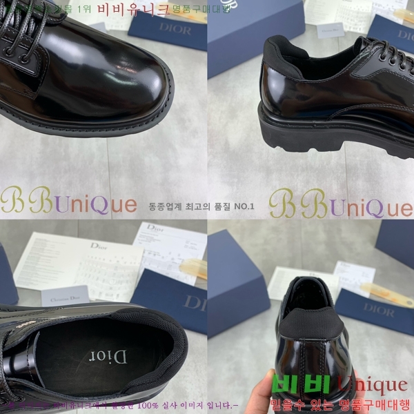    DR8060776-21