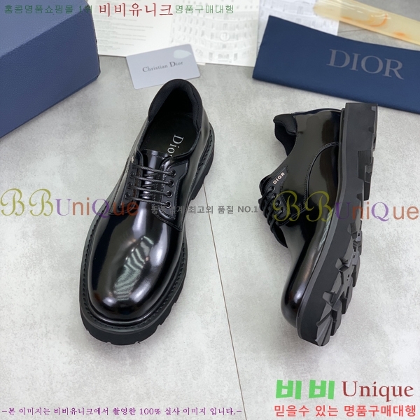    DR8060776-21
