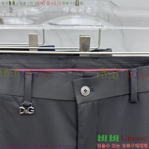  üذٳ   DG234880-1