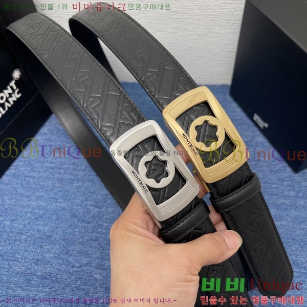 #  Ʈ WB367813-3  3.5cm