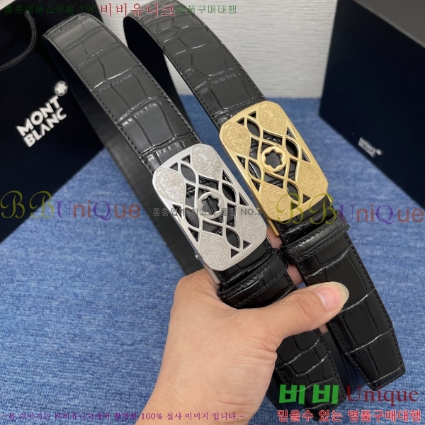#  Ʈ WB367813-2  3.5cm