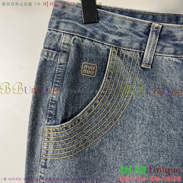  ̿̿ û M967403
