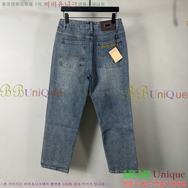  ̿̿ û M967403