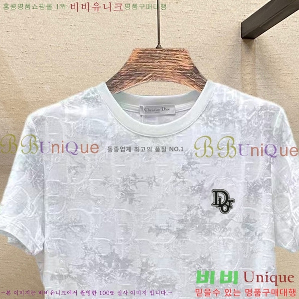    Ƽ D90780