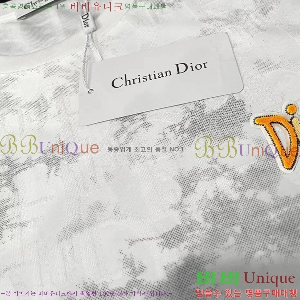    Ƽ D90784