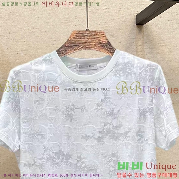    Ƽ D90783