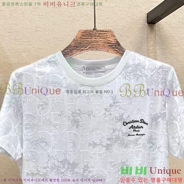    Ƽ D90782
