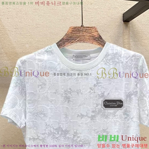    Ƽ D90781