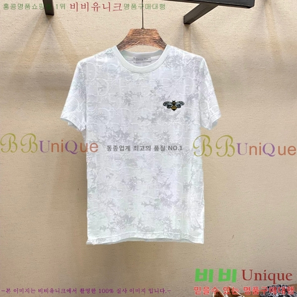    Ƽ D90778