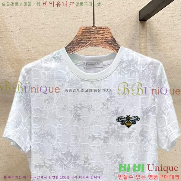    Ƽ D90778