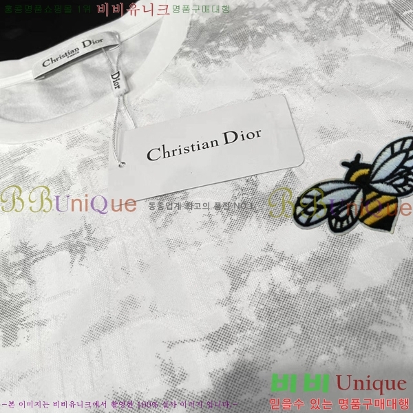    Ƽ D90778