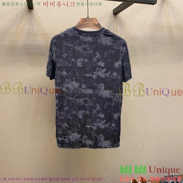    Ƽ D90784