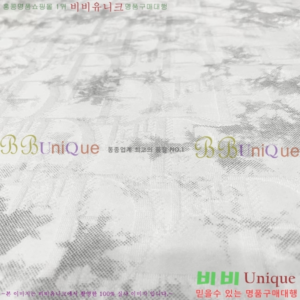    Ƽ D90780