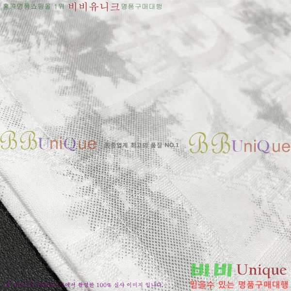    Ƽ D90779