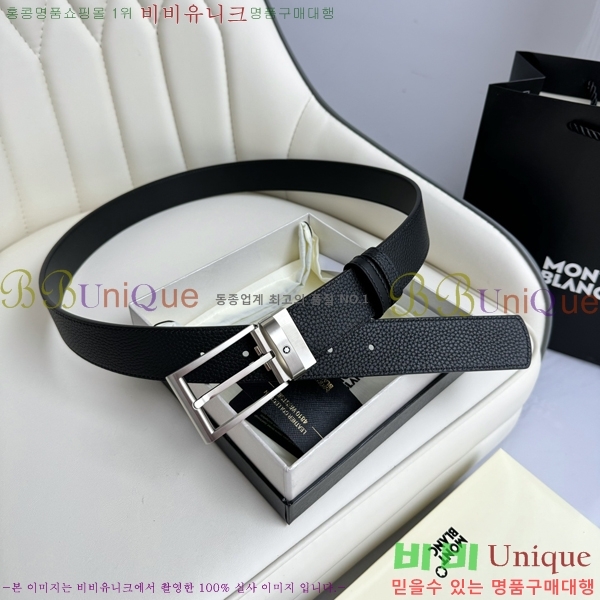 #  Ʈ WB367814-4  3.5cm