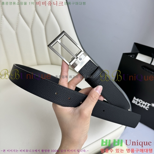 #  Ʈ WB367814-4  3.5cm