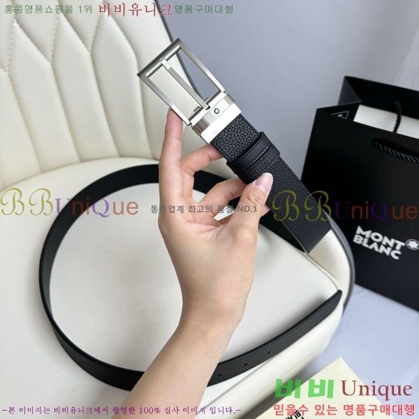 #  Ʈ WB367814-4  3.5cm