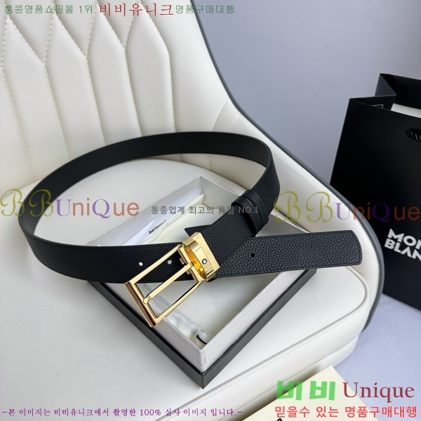 #  Ʈ WB367814-3  3.5cm