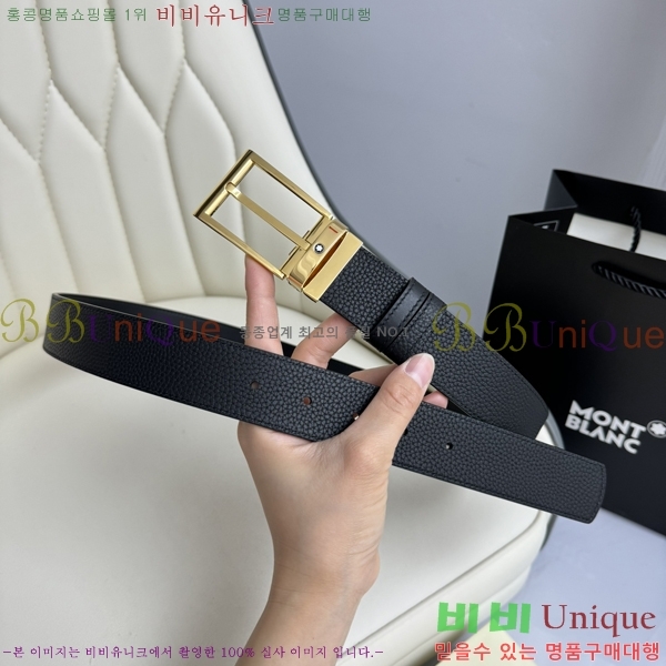 #  Ʈ WB367814-3  3.5cm