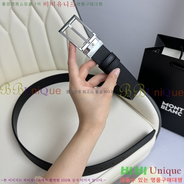 #  Ʈ WB367814-2  3.5cm