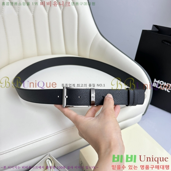 #  Ʈ WB367814-1  3.5cm