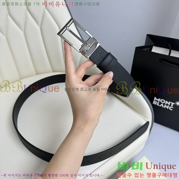 #  Ʈ WB367814-1  3.5cm