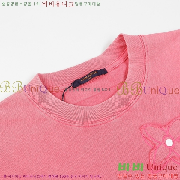 ̺   LV96042