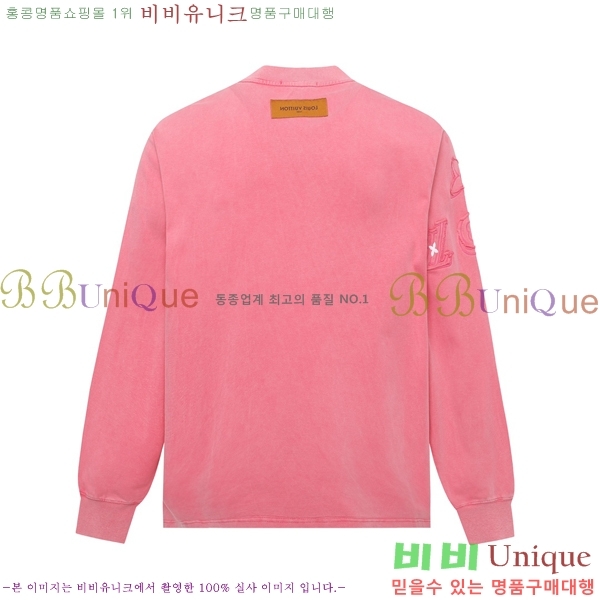 ̺   LV96042