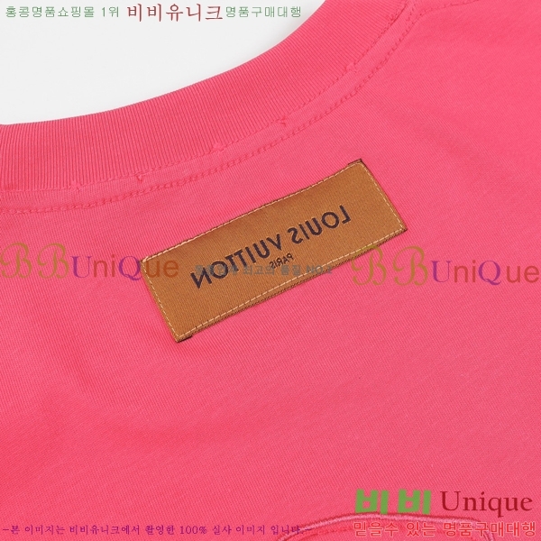 ̺   LV96045-2