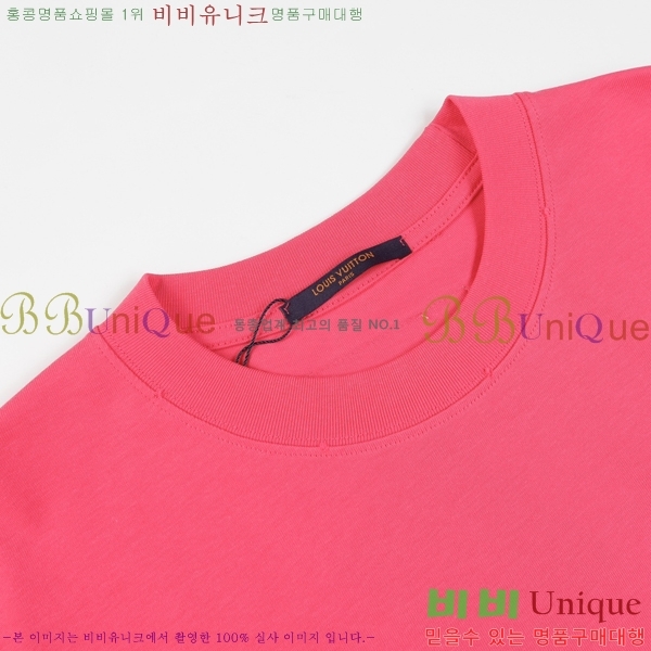 ̺   LV96045-2