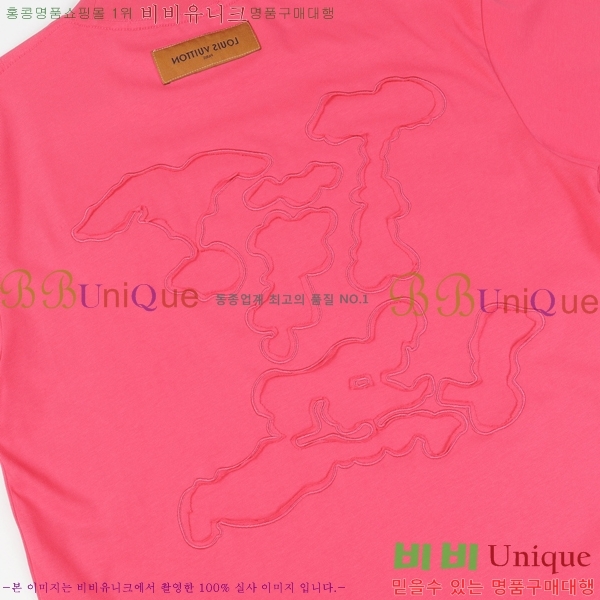̺   LV96045-2
