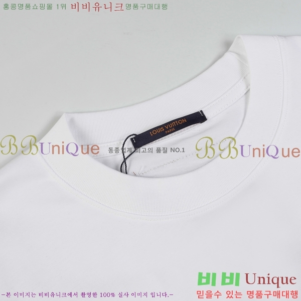 ̺   LV96044-2