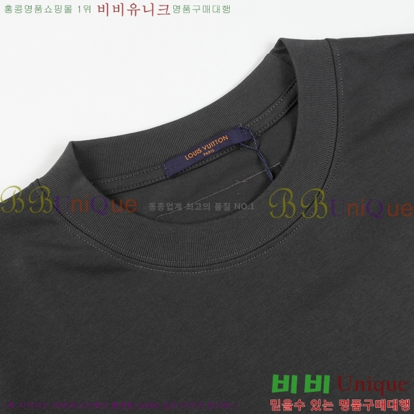 ̺   LV96044-3
