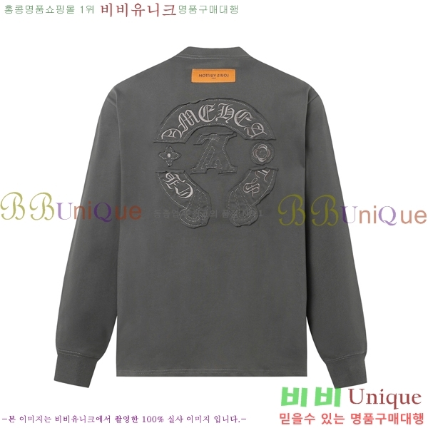 ̺   LV96043-2