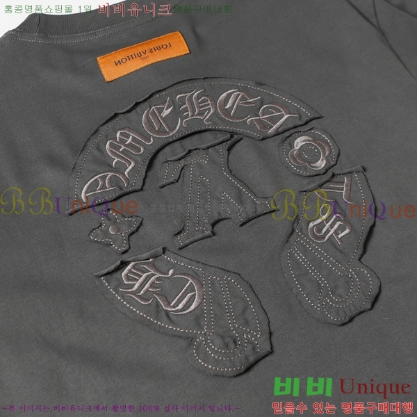 ̺   LV96043-2