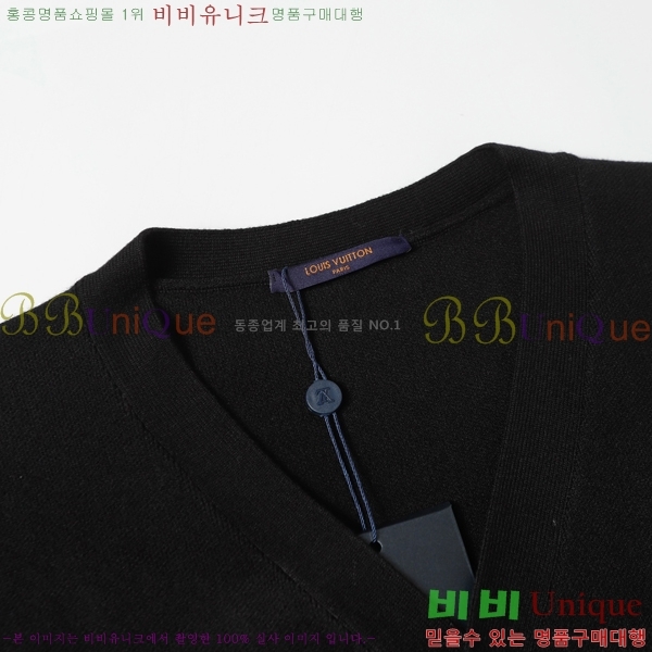  ̺  L712570-1