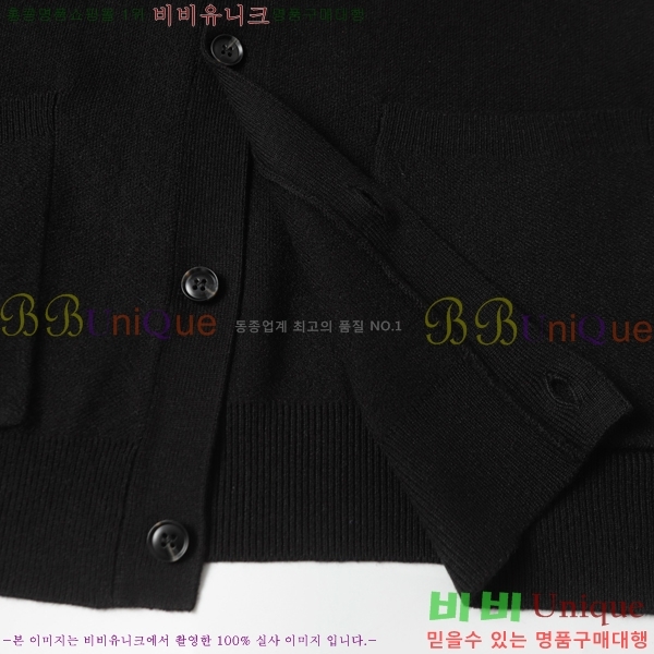  ̺  L712570-2